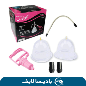 بزرگ شدن سینه بدون جراحی؛ راهی واقعی، کمهزینه و سریع 3 وکیوم سینه الوارس با طراحی ارگونومیک برای افزایش حجم و فرم سینه به صورت طبیعی.