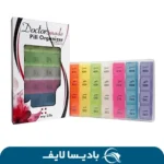 تقویم دارویی روزانه و هفتگی Doctors Made با طراحی کاربرپسند