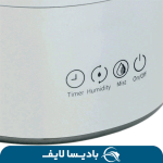 دستگاه بخور سرد ویونت مدل SC-SH4076C با طراحی مدرن و عملکرد بی‌صدا