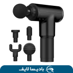ماساژور برقی مدل KH-320 با طراحی ارگونومیک و عملکرد موثر