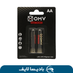 باتری قلمی سوپر آلکالاین OMV با عمر طولانی و قدرت بالا برای دستگاه‌های الکترونیکی.