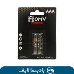 باتری نیم قلمی سوپر آلکالاین OMV با عمر طولانی و قدرت بالا برای دستگاه‌های الکترونیکی.