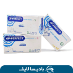 دستکش لاتکس بدون پودر OP PERFECT بسته 100 عددی برای استفاده بهداشتی و محافظت در محیط‌های پزشکی