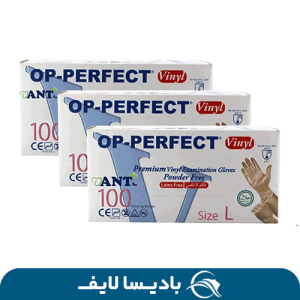 دستکش وینیل بدون پودر OP PERFECT بسته 100 عددی مناسب برای استفاده در محیط‌های پزشکی و درمانی