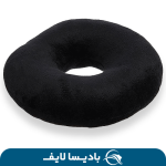 ایرینگ الیافی مخمل طبی با طراحی ارگونومیک، مناسب برای کاهش درد نشیمنگاه، بواسیر و هموروئید. محصولی با روکش مخملی نرم و راحت برای استفاده در خانه، محل کار و خودرو.