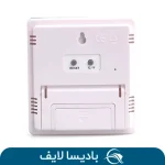 خرید دماسنج و رطوبت‌سنج دیجیتال HTC-1 با نمایشگر بزرگ و حافظه دما و رطوبت از فروشگاه بادیسا لایف